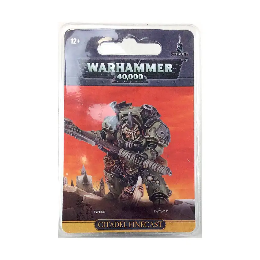 Typhus (2011 Edition)