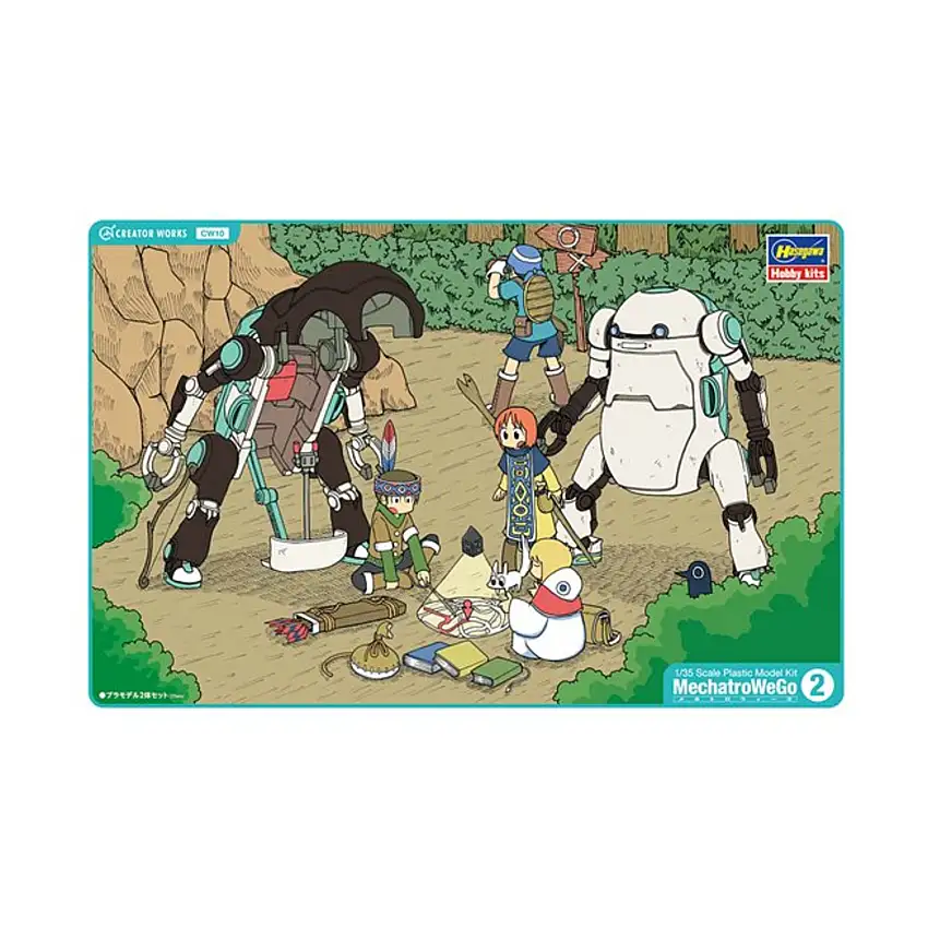 Set #2 - Milk and Cacao (1/35 Scale)