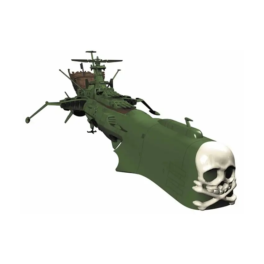 Space Pirate Battleship Arcadia (1/2500)