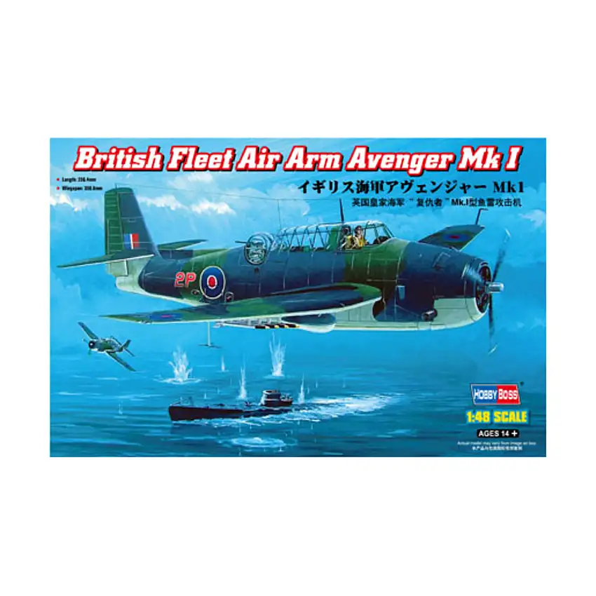 British Fleet Air Arm Avenger Mk I (WWII)