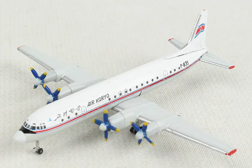 Herpa Wings HE533485 Air Koryo Il18 1/500