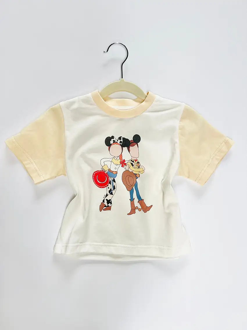 You've Got A Friend Adult T-shirt