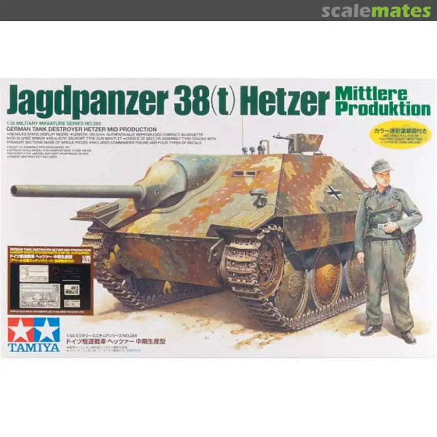 Jagdpanzer 38(t) Hetzer Mittlere ProduktionJagdpanzer 38(t) Hetzer Mittlere Produktion (w/Etching Parts & Metal Gun Barrel Manufactured by Aber)