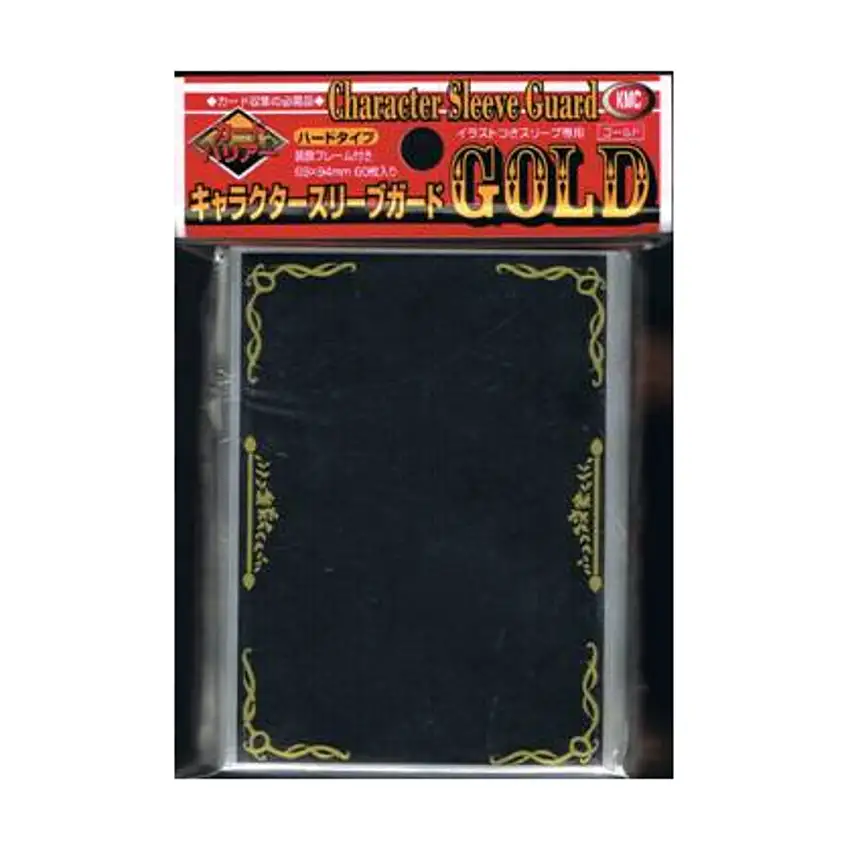 Standard Sized Sleeve Guard - Clear w/Gold Scroll Work (60)