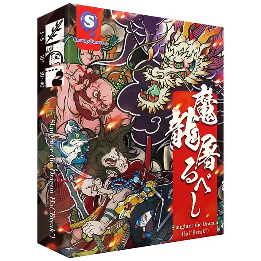 Slaughter the Dragon