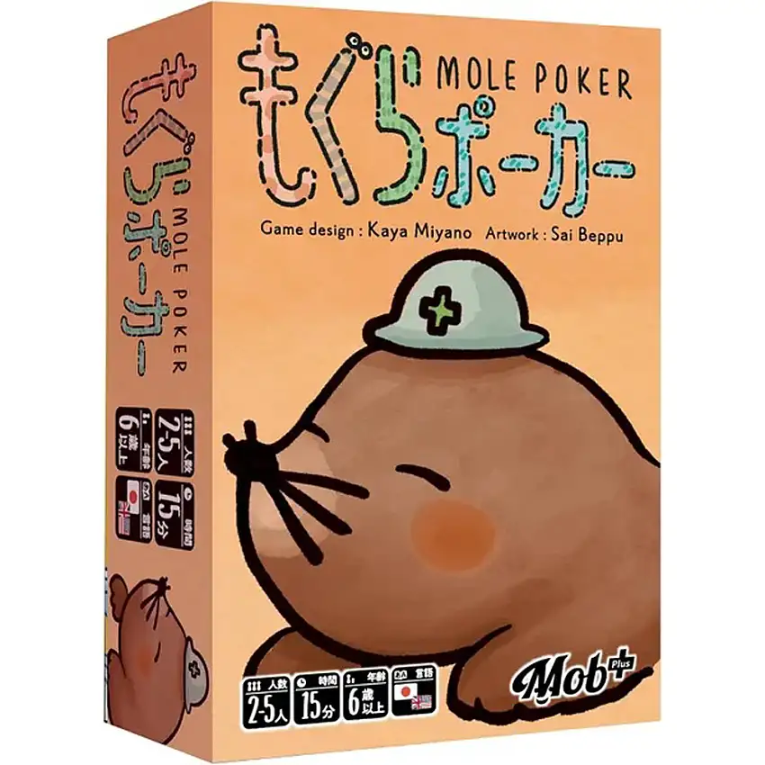 Mole Poker