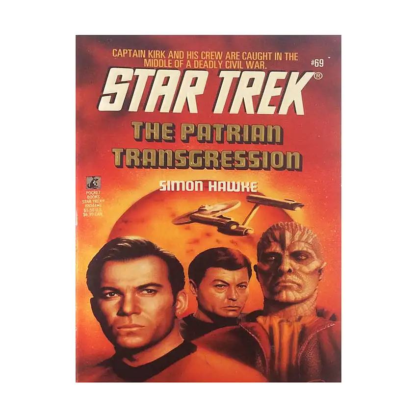 Patrian Transgression, The