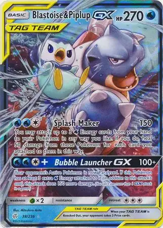Pokemon Trading Card Game Sun & Moon Cosmic Eclipse Ultra Rare Blastoise & Piplup GX #38