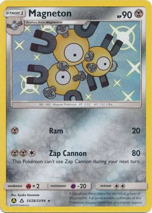 Pokemon Trading Card Game Hidden Fates Shiny Rare Magneton SV28