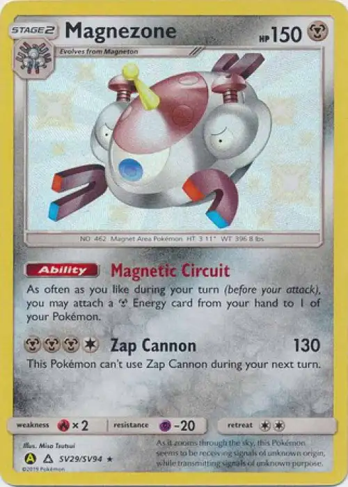 Pokemon Trading Card Game Hidden Fates Shiny Rare Magnezone SV29