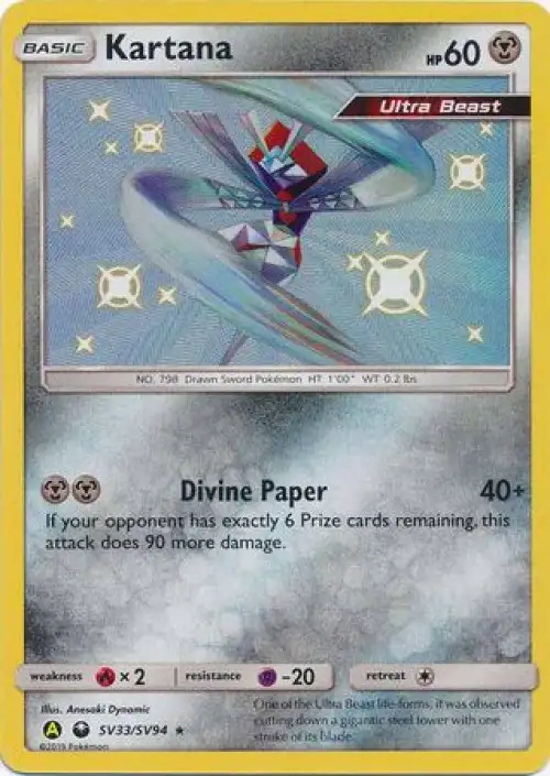 Pokemon Trading Card Game Hidden Fates Shiny Rare Kartana SV33