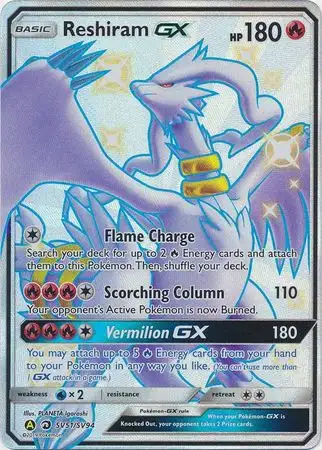 Pokemon Trading Card Game Hidden Fates Ultra Rare Reshiram GX SV51