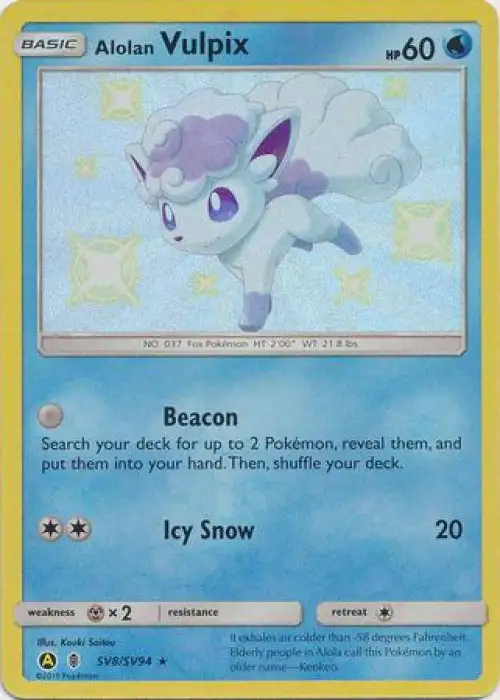 Pokemon Trading Card Game Hidden Fates Shiny Rare Alolan Vulpix SV8