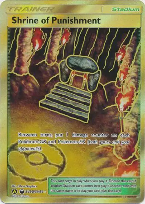 Pokemon Trading Card Game Hidden Fates Secret Rare Shrine of Punishment SV90