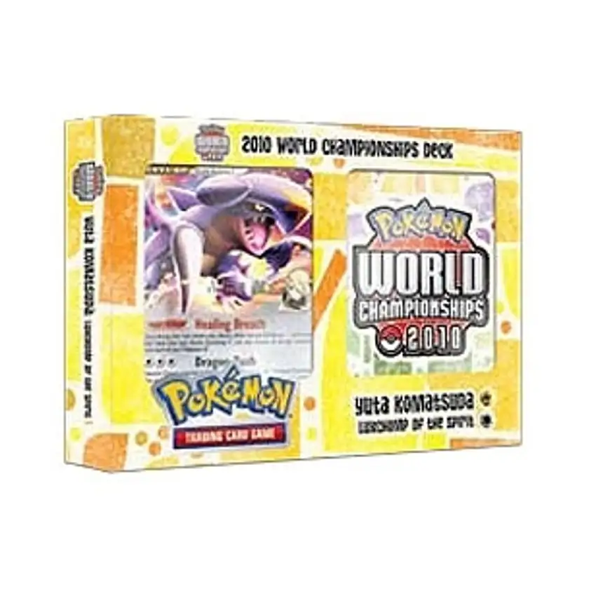 2010 World Championships Deck - Yuta Komatsuda, Luxchomp of the Spirit