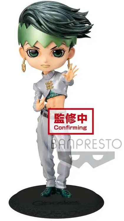 JoJo's Bizarre Adventure: Diamond is Unbreakable Q Poskey Rohan Kishibe 5.5-Inch Collectible PVC Figure