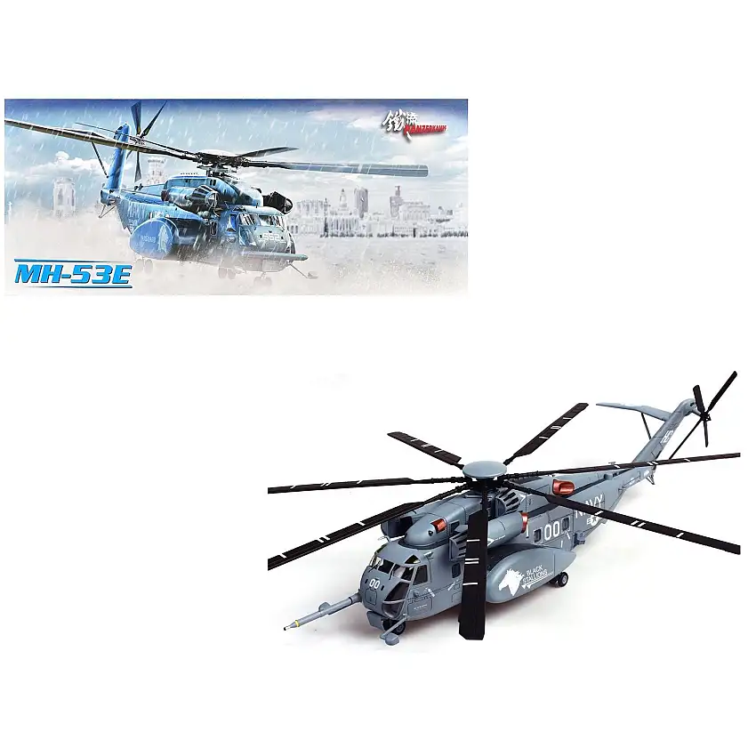 Sikorsky MH-53E Sea Dragon Helicopter "United States Navy Black Stallions Tail Number 00" Light Gray 1/72 Diecast Model by Panzerkampf
