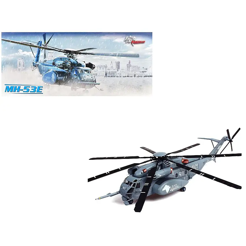 Sikorsky MH-53E Sea Dragon Helicopter "United States Navy Black Stallions Tail Number 41" Light Gray 1/72 Diecast Model by Panzerkampf