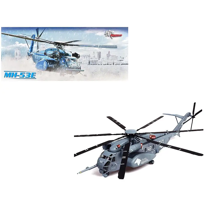 Sikorsky MH-53E Sea Dragon Helicopter "United States Navy Black Stallions Tail Number 42" Light Gray 1/72 Diecast Model by Panzerkampf