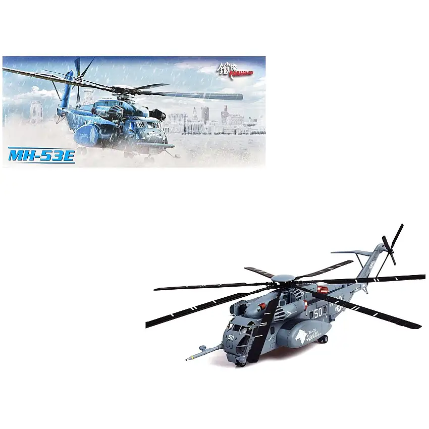Sikorsky MH-53E Sea Dragon Helicopter "United States Navy Black Stallions Tail Number 50" Light Gray 1/72 Diecast Model by Panzerkampf
