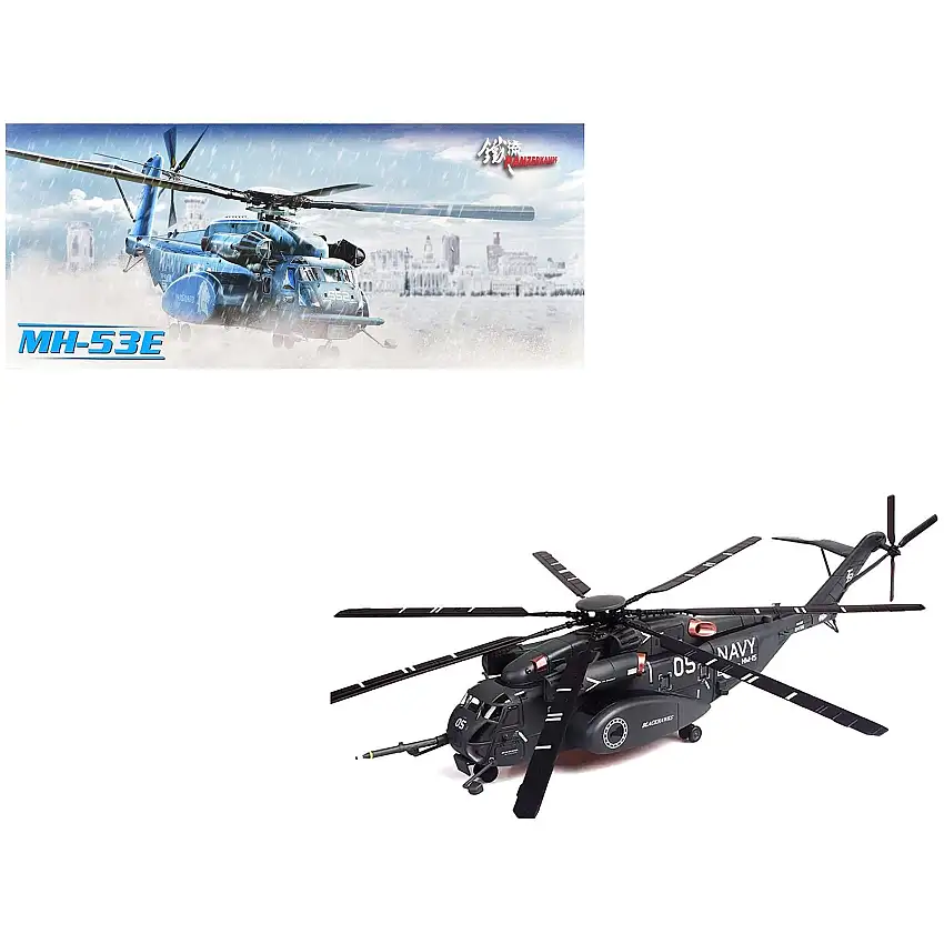 Sikorsky MH-53E Sea Dragon Helicopter "United States Navy Blackhawks Tail Number 05" Dark Gray 1/72 Diecast Model by Panzerkampf
