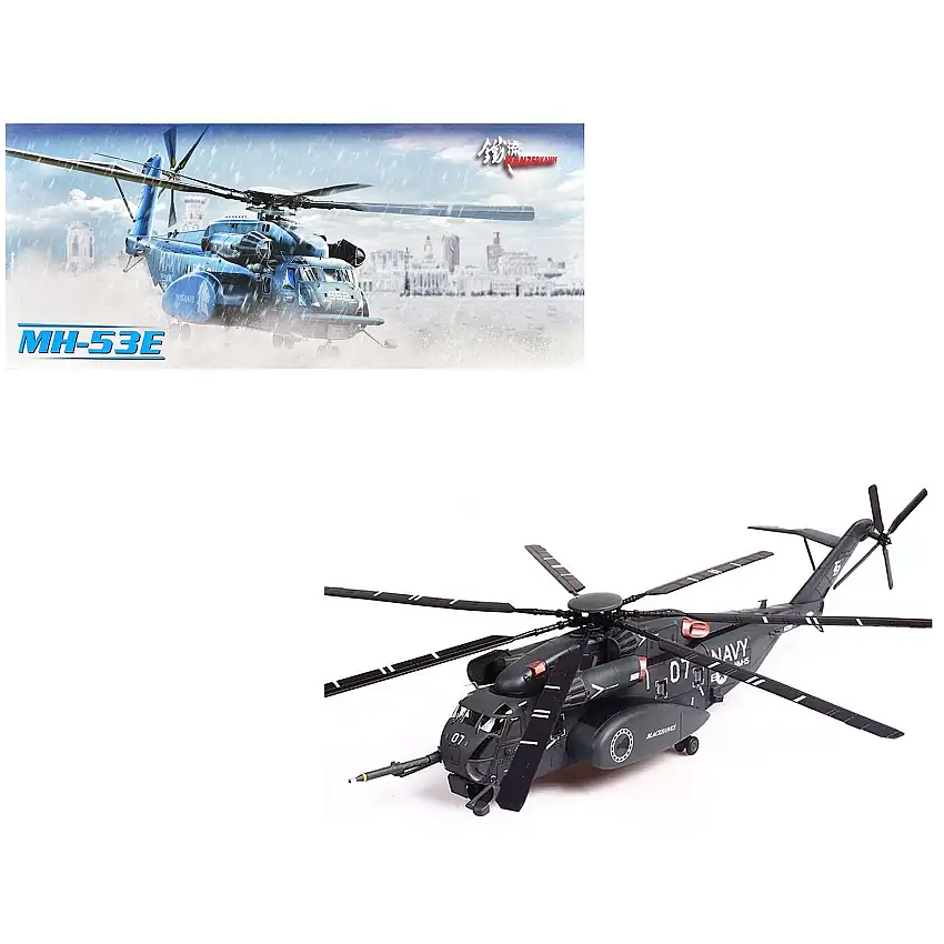 Sikorsky MH-53E Sea Dragon Helicopter "United States Navy Blackhawks Tail Number 07" Dark Gray 1/72 Diecast Model by Panzerkampf