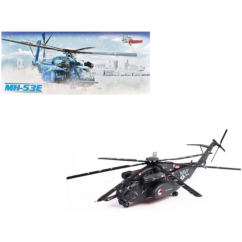 Sikorsky MH-53E Sea Dragon Helicopter "United States Navy Blackhawks Tail Number 15" Dark Gray 1/72 Diecast Model by Panzerkampf