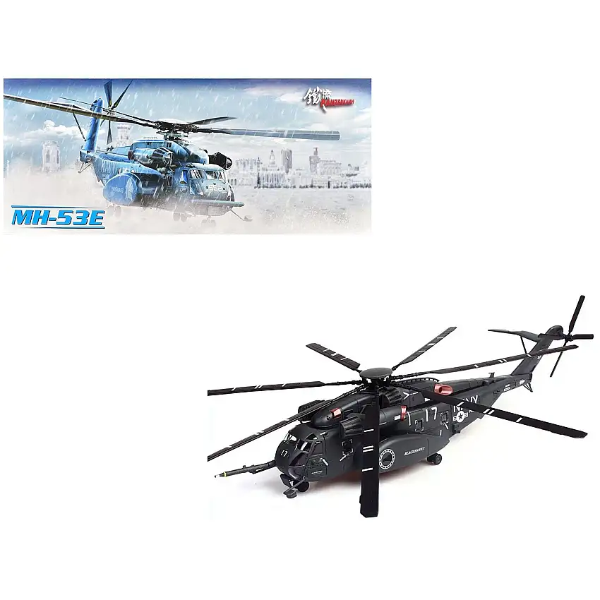 Sikorsky MH-53E Sea Dragon Helicopter "United States Navy Blackhawks Tail Number 17" Dark Gray 1/72 Diecast Model by Panzerkampf