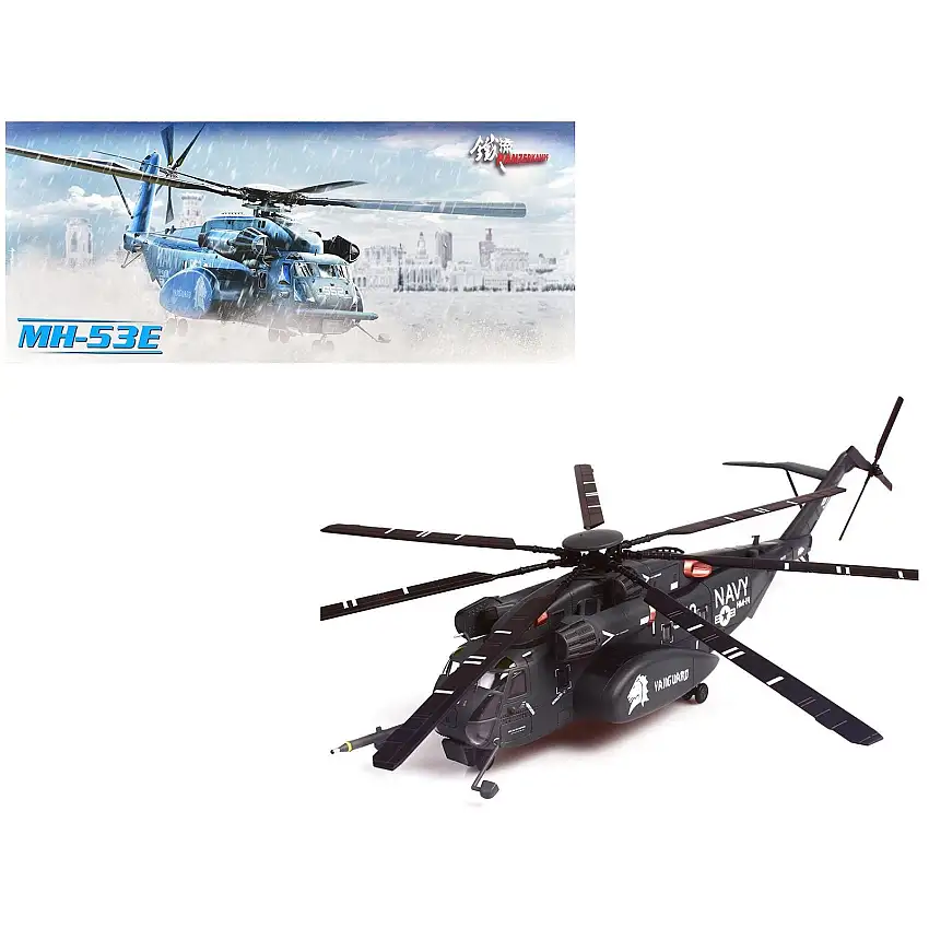 Sikorsky MH-53E Sea Dragon Helicopter "United States Navy Vanguard Tail Number 540" Dark Gray 1/72 Diecast Model by Panzerkampf