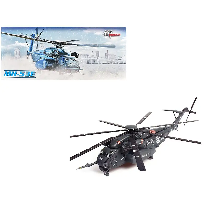 Sikorsky MH-53E Sea Dragon Helicopter "United States Navy Vanguard Tail Number 543" Dark Gray 1/72 Diecast Model by Panzerkampf
