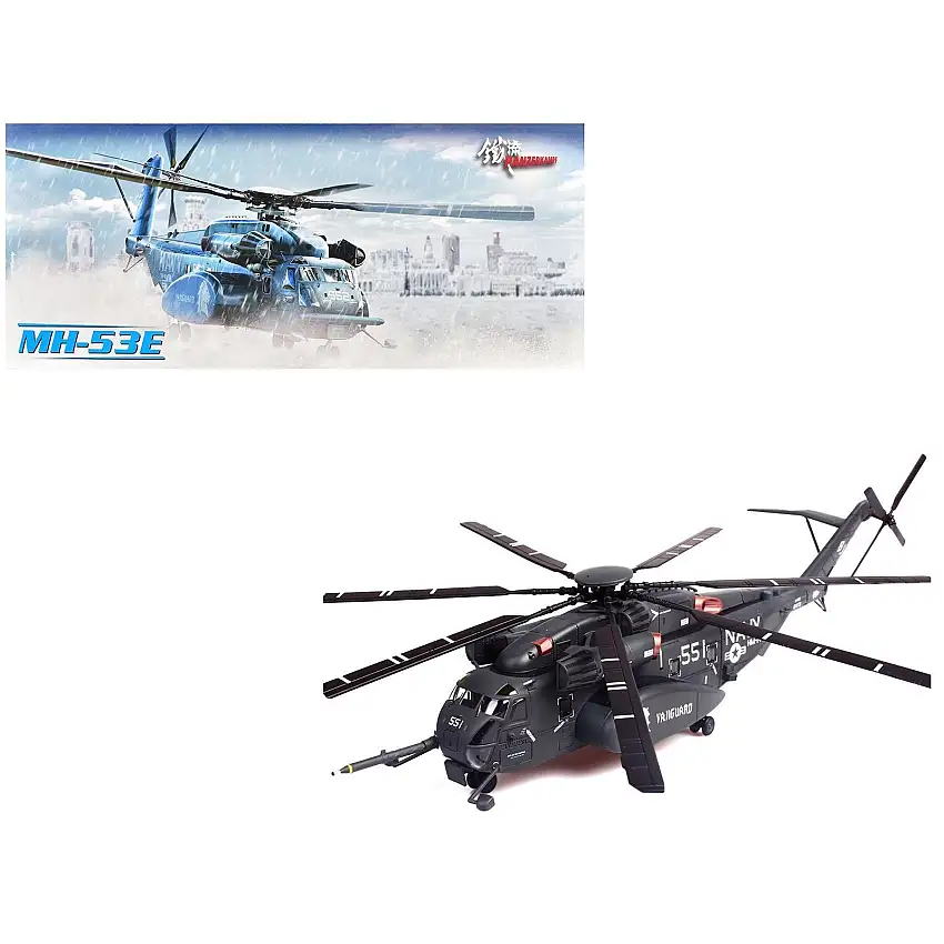 Sikorsky MH-53E Sea Dragon Helicopter "United States Navy Vanguard Tail Number 551" Dark Gray 1/72 Diecast Model by Panzerkampf