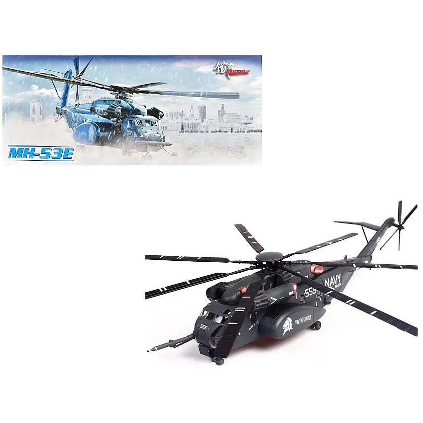 Sikorsky MH-53E Sea Dragon Helicopter "United States Navy Vanguard Tail Number 555" Dark Gray 1/72 Diecast Model by Panzerkampf