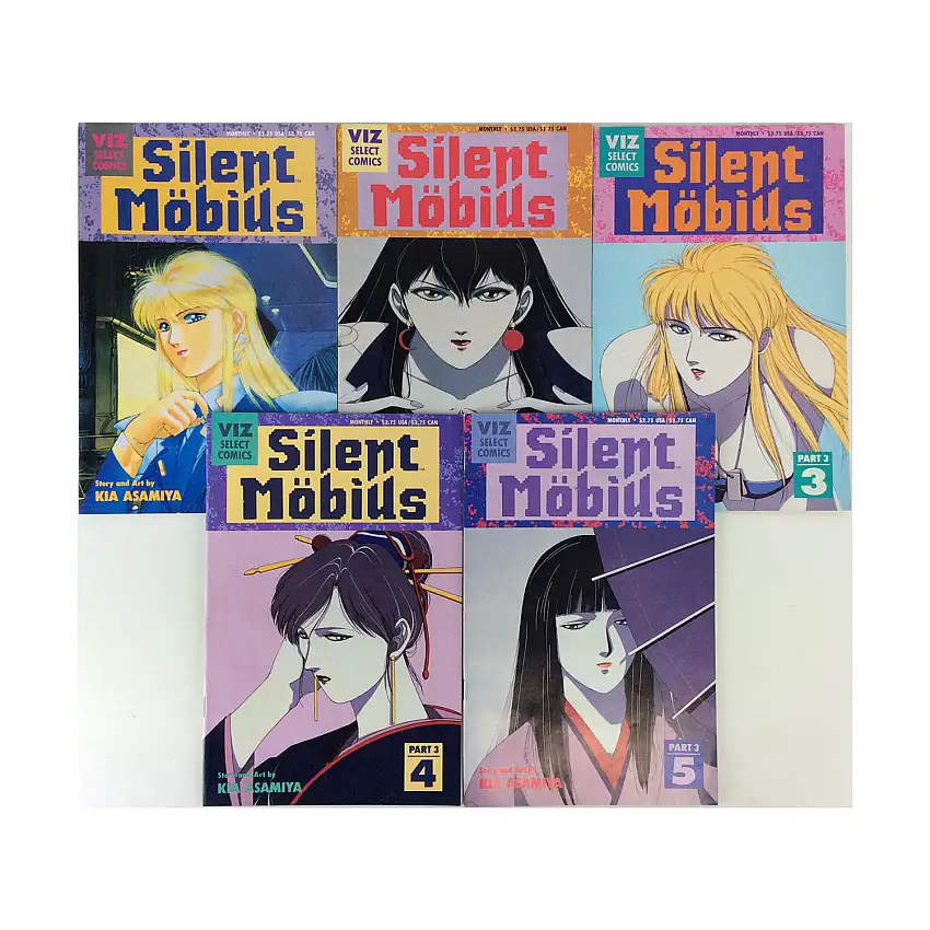 Silent Mobius Book 3 Complete Series #1-5