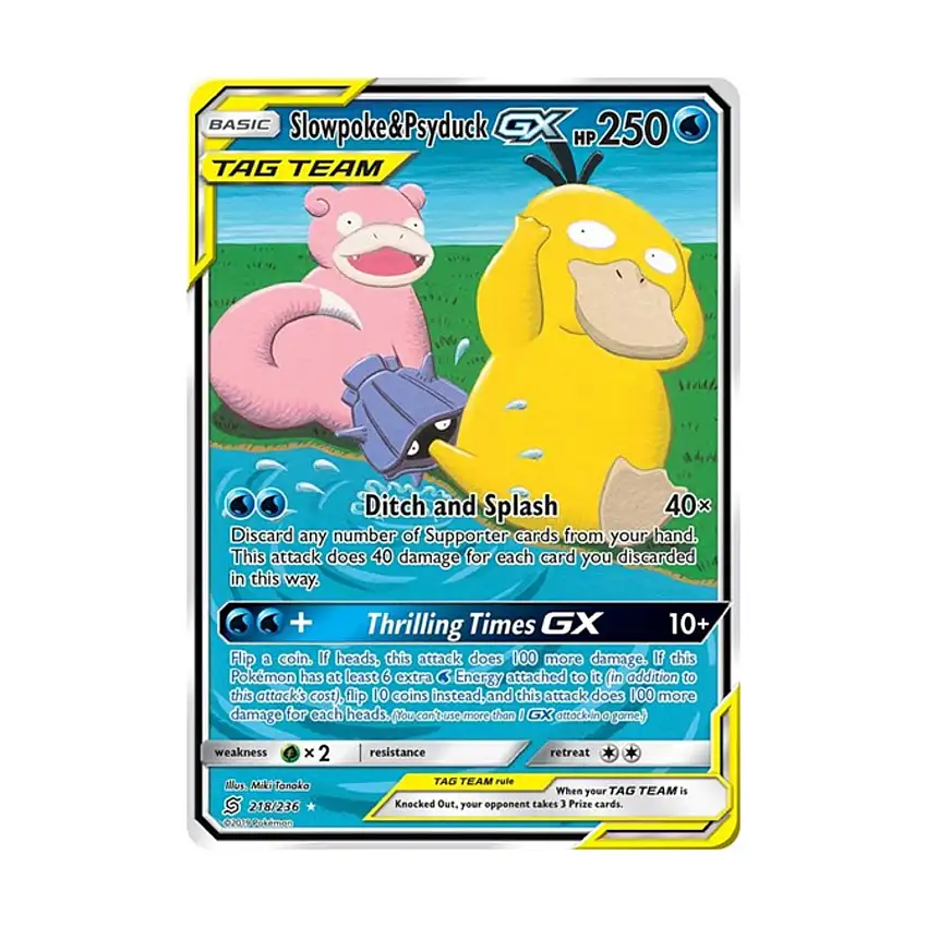 Slowpoke & Psyduck GX (Alternate Full Art) (UR) #218/236 (Holo)