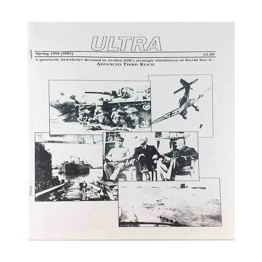 #12 - Spring 1995 "Supply & Command, Cracking the Defense"