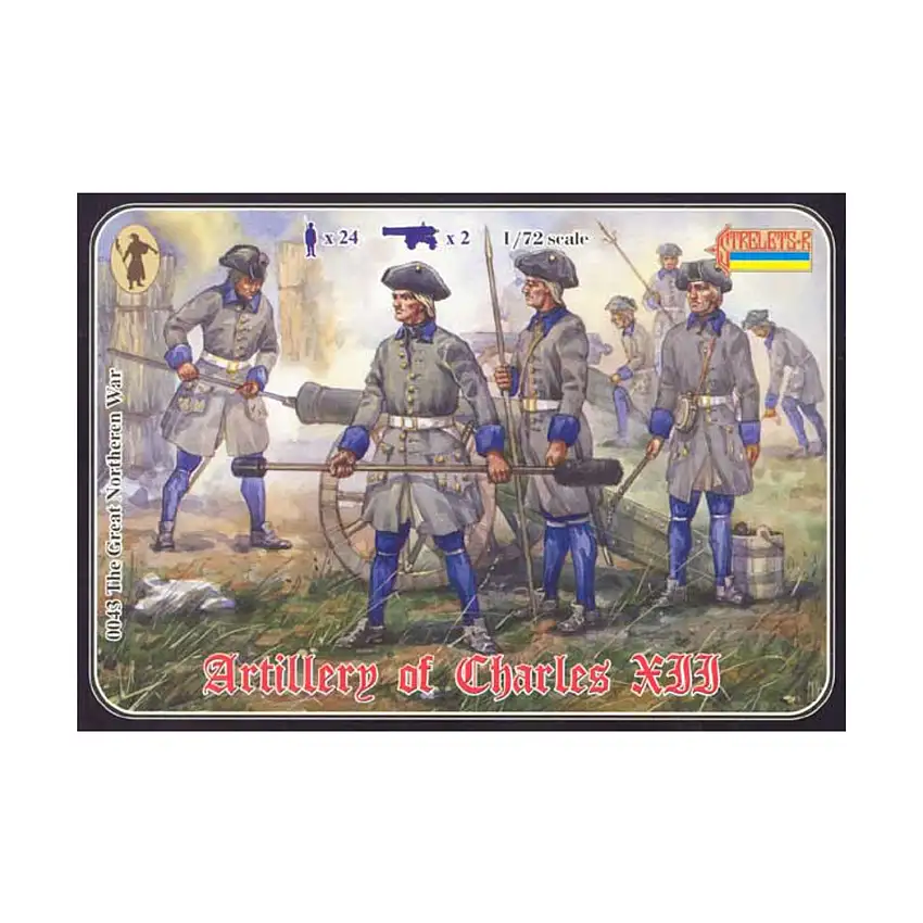 Artillery of Charles XII