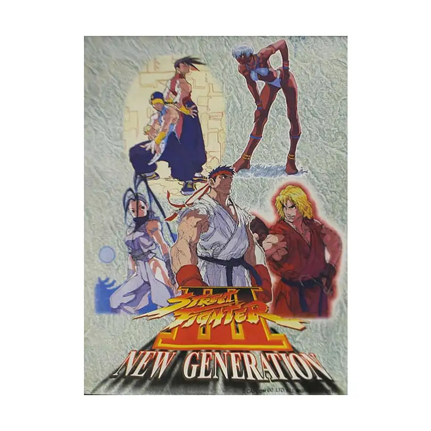 Street Fighter - New Generation Wall Scroll