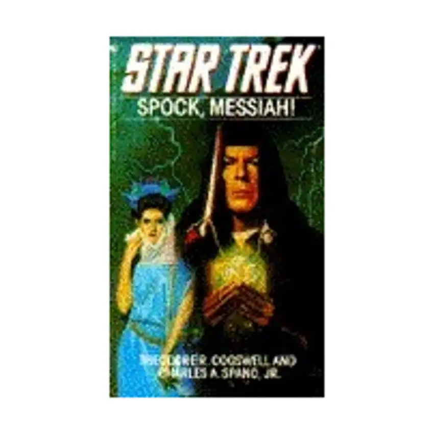 Spock, Messiah (1993 Printing)