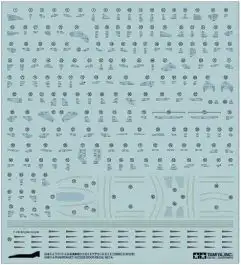 TAM-12692 Tamiya Models 1/48 F4 Phantom II Access Door Decal Set A