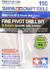 TAM-74115 Tamiya Models Fine Pivot Drill Bit (0.4mm Shank Dia. 1.0mm)