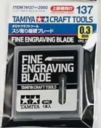 TAM-74137 Tamiya Models Fine Engraving Blade (0.3mm)