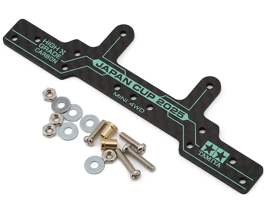 Tamiya JR Mini 4WD 1.5mm HG Carbon Fiber Rear Roller Stay (J-Cup 2025)