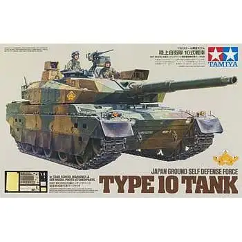 Tamiya 1/35 Jgsdf Type 10 Tank W/Def Pe Par