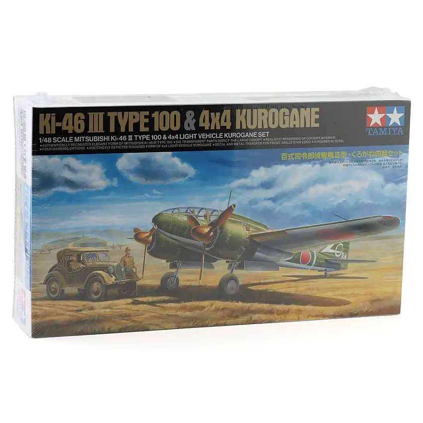 Tamiya 1/48 Mitsubishi Ki-46 III Type 100 & 4x4 Kurogane Plastic Vehicles Model Kit (Limited Edition)