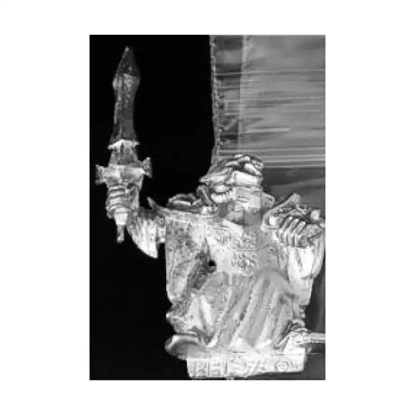 Sacred Warrior Sergeant