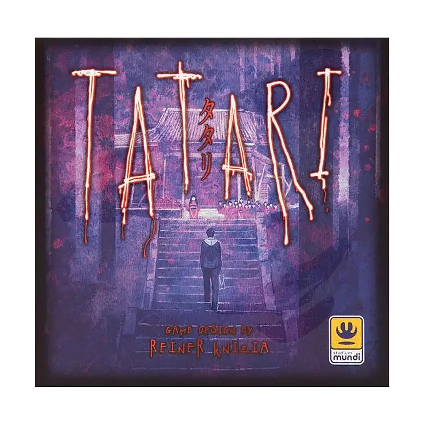 Tatari (Japanese Edition)