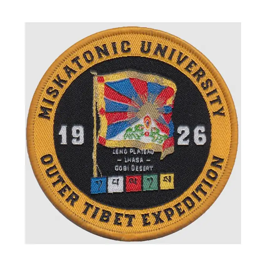 Patch - Tibet Expedition