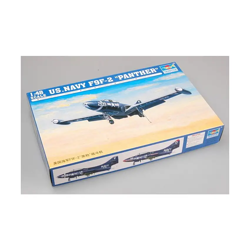 U.S. Navy F9F-2 "Panther"
