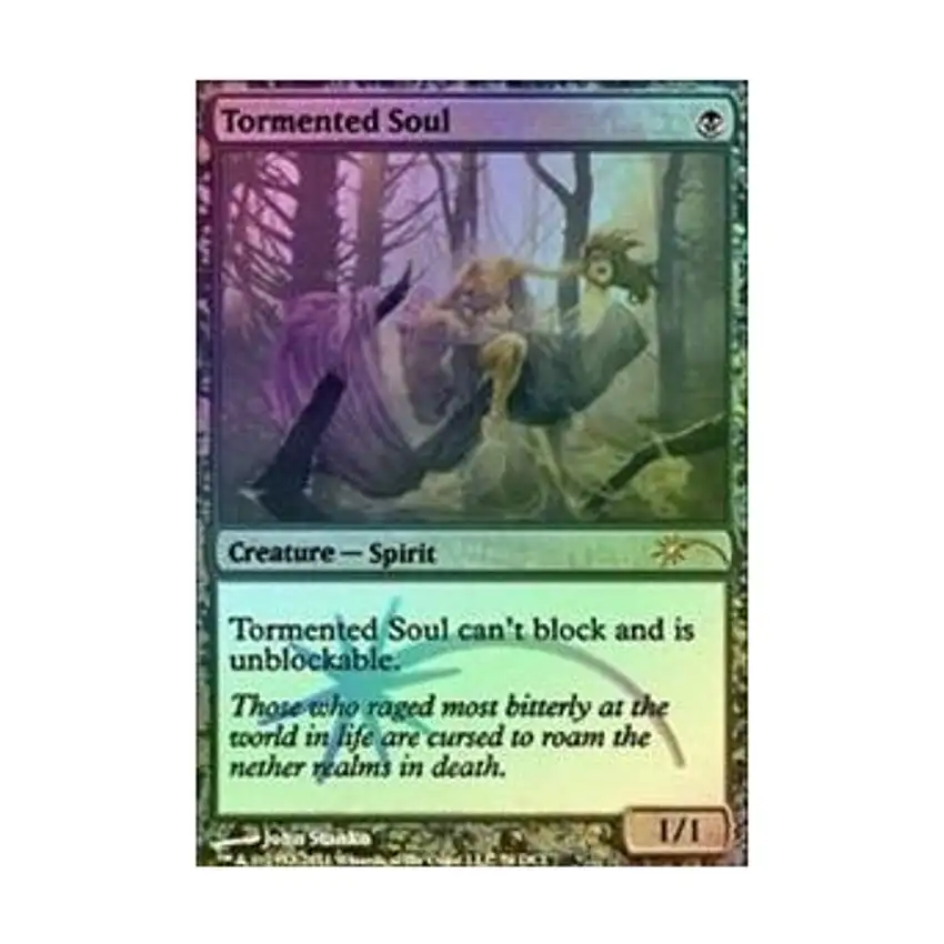 Tormented Soul (P) (Foil)