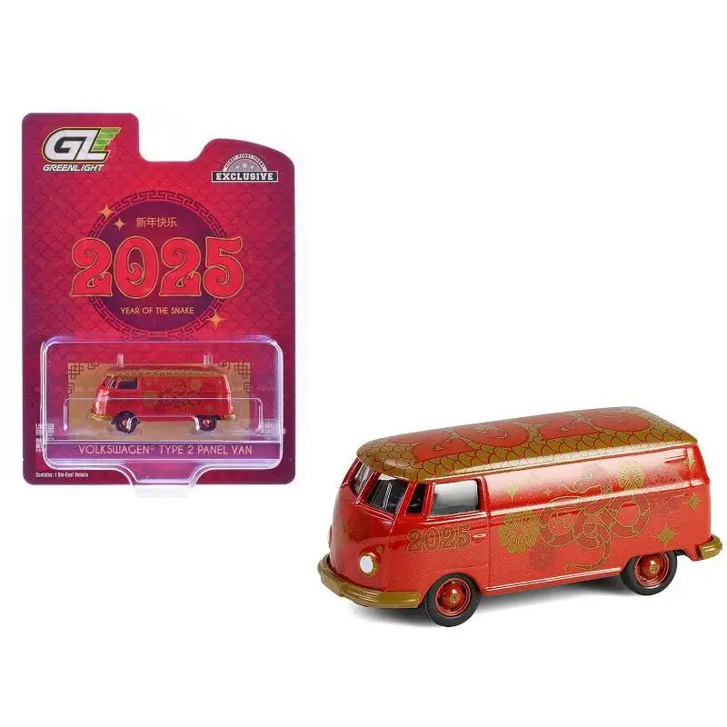 Volkswagen Type 2 Panel Van "Chinese Zodiac 2025 Year of the Snake" Red with Graphics "Hobby Exclusive" Series 1/64 Diecast Model Car by Greenlight